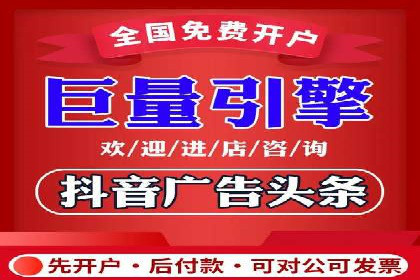 某品牌SEM代运营的成长历程与启示